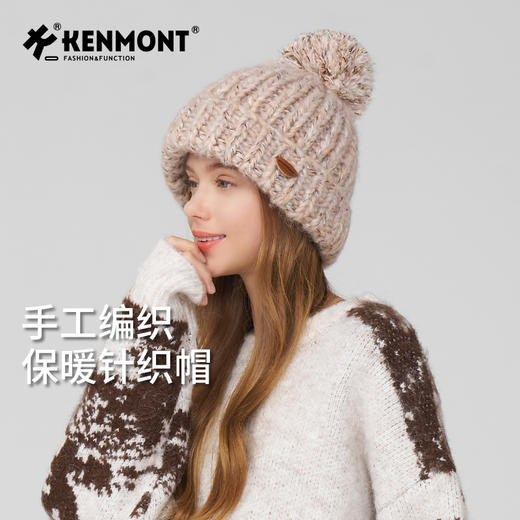 【老虎工作室】卡蒙帽子合集 商品图2