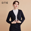 EITIE爱特爱气质V领高级感深海蓝褶皱收腰短款显瘦外套冬季新款D2403421 商品缩略图0