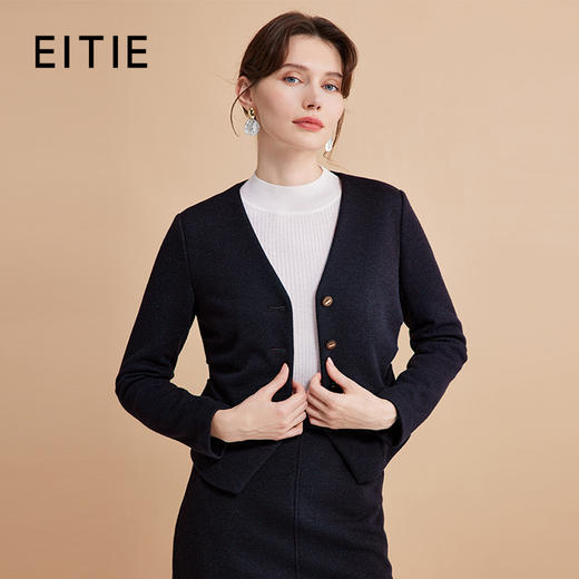 EITIE爱特爱气质V领高级感深海蓝褶皱收腰短款显瘦外套冬季新款D2403421 商品图0