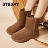 星期六经典简约百搭厚底保暖雪地靴SS341181IT 商品缩略图1