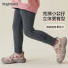 【90-140】【MQDmini】女童打底裤加绒厚款保暖裤子 商品缩略图3