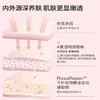 【到手24片】PMPM玫瑰沁透盈润精华面膜 23ml/片 密集修护 沁润滋养 商品缩略图3