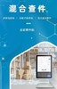 快宝驿站快递驿站自助查件机包裹取件查询机器适用菜鸟兔喜超市邮政多多妈妈驿站韵达多驿站通用混合查件一体机 商品缩略图1