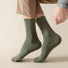 袜子男秋冬 新款商务袜男款 纯色简约男袜男士中筒袜 防臭透气袜子 商品缩略图3