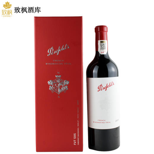 奔富FWT585红葡萄酒 商品图0