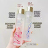 雅诗兰黛原生液精华水200ml 商品缩略图1