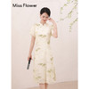 勿忘花杏色改良旗袍连衣裙2025新款女夏季新中式女装**裙子 商品缩略图3