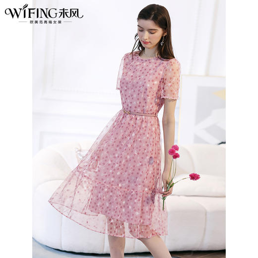 未风粉色网纱连衣裙女夏2025年夏季新款女装气质高腰法式减龄裙子 商品图1