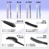 【买2减30】【不同睫妆 随心眼绎】ukiss悠珂思定制款睫毛膏系列 商品缩略图4