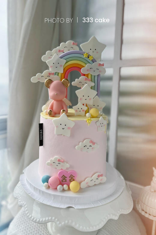 *糖牌&彩虹 商品图0