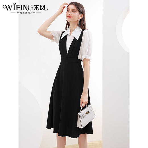 未风套装雪纺衬衫背带连衣裙女夏2024夏季新款女装减龄两件套裙子 商品图2