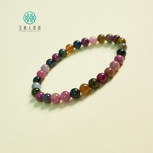 碧玺手串 商品图0