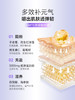 【多妈团购 GNITE燕窝酸软糖】不老女神 冻龄的秘密 燕窝酸雨生红球藻软糖  退黑色素 （拍2瓶送药盒） -合作品牌直发（康斯利） 商品缩略图3