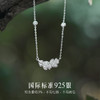 FANCI范琦 【致橡树系列 】橡树恋人项链925银简约高级感礼物 商品缩略图2