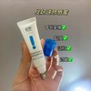 绽妍重组贻贝粘蛋白唇部速修精华蜜8g/支 商品缩略图2
