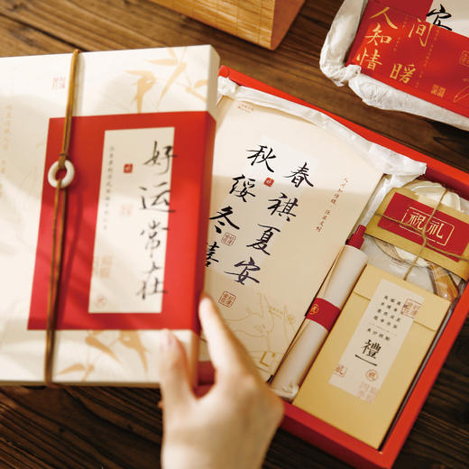 「四款可选！精品礼盒」沐染人间至情暖古风大气文字治愈学生伴手礼物本册手提记事本礼盒文创文具 商品图1