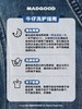 马得工地/MDGDKZ426/复古水洗高腰牛仔裤 商品缩略图2