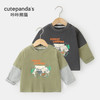 【69元2件】CUTEPANDA'S咔咔熊猫【专柜品质】儿童宝宝婴儿A类全棉T恤 秋冬中小童纯棉打底衫 商品缩略图1