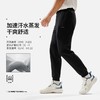 李宁健身系列男子速干凉爽冰感舒适束脚卫裤AKLU147 商品缩略图1