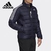 299.9元Adidas/阿迪达斯新款男子休闲运动轻薄羽绒服514063（ 线下同时售卖，不保证有货）-CC 商品缩略图0