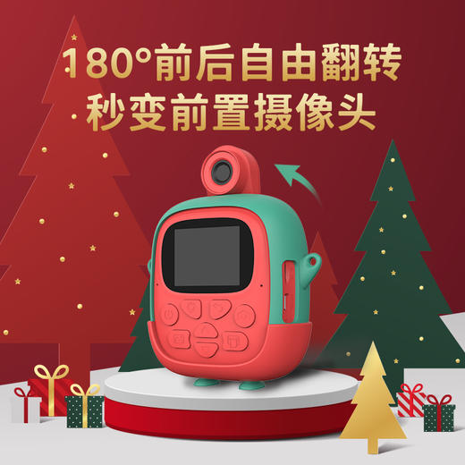 圣诞拍立得打印相机 商品图2