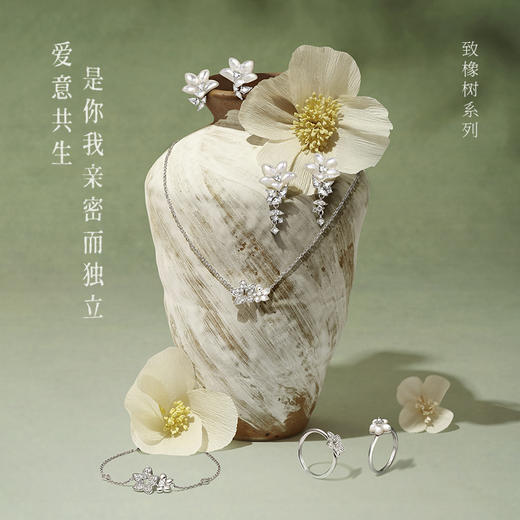 FANCI范琦 【致橡树系列】木棉恋人项链纯真款925银简约高级 商品图1