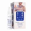 萃然美,狐臭净味水 【40ml】 广州雨晓 商品缩略图7