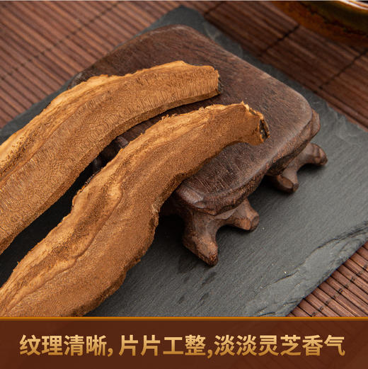 【源自自然！长白山灵芝片】地道灵芝产自长白山，菌味浓郁，黑灵芝切片盒装，东北特产椴木灵芝，中老年人滋补送礼L 商品图2