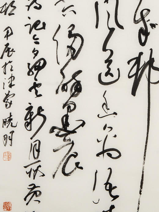 蒙晓羽草书《陆游西村》69*68.5㎝ 商品图3