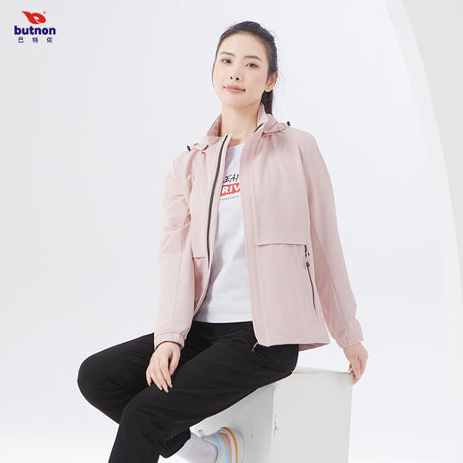 巴特侬女子运动外套梭织风衣W4606 商品图1