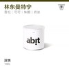 abit曼特宁咖啡豆 100g 商品缩略图0