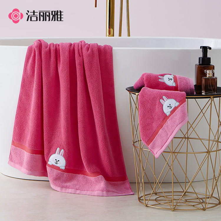 【line-friends正版联名】  绣花浴巾 85度高温不褪色