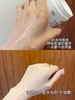 科颜氏 高保湿面霜 Kiehl's 补水滋润修护 保湿不油腻   125毫升 商品缩略图10