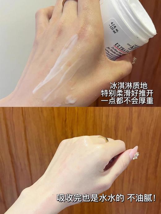 科颜氏 高保湿面霜 Kiehl's 补水滋润修护 保湿不油腻   125毫升 商品图10
