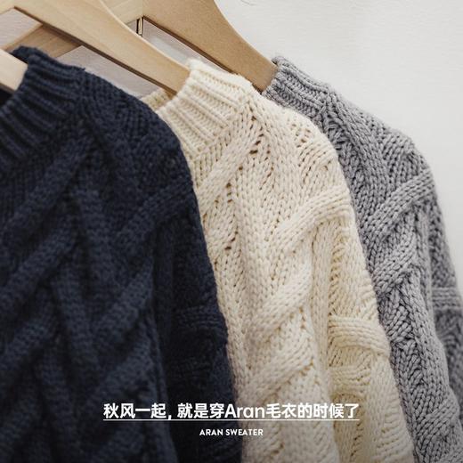 马登美式阿兰绞花毛衣冬季女复古编织麻花针织衫休闲长袖内搭套指毛衫 商品图1