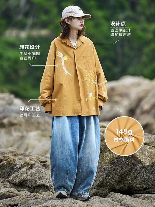 马得工地/MDGDCS243168/小猫印花古巴领长袖衬衫 商品图1