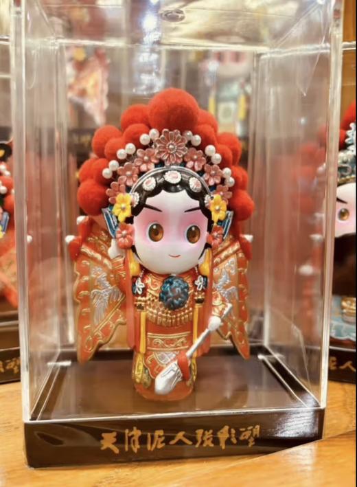 泥人张 花木兰 商品图0