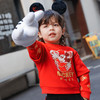 【迪士尼Disneybaby正品套装】男女童秋冬长袖套装 商品缩略图0