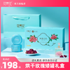 烘干玫瑰花茶礼盒60g（20g*3） 商品缩略图0