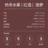 abit云南澜沧咖啡豆 100g 商品缩略图1