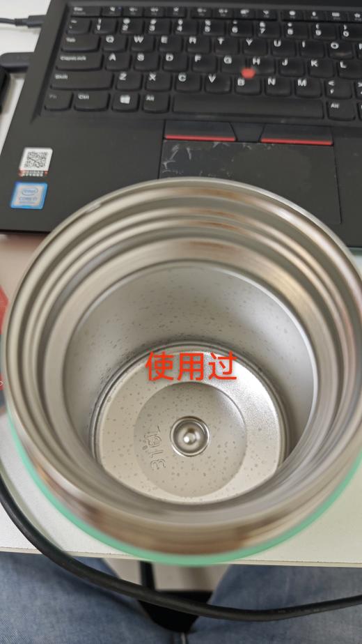 6926497350807  膳魔师THERMOS  470ml糖果色保温饭盒焖烧杯焖烧罐TCLA-470S 商品图3