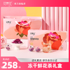 冻干玫瑰鲜花茶礼盒18g（9g*2） 商品缩略图0