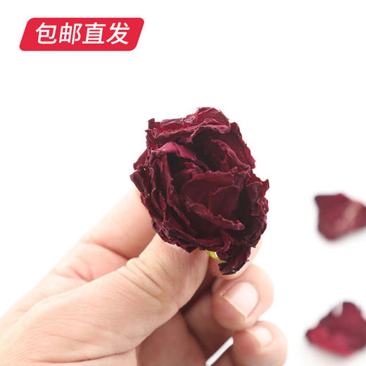 萃东方 玫瑰花茶 40g/盒*2【包邮直发】 商品图3