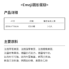 HP格兰芬多魁地奇Emoji圆形蛋糕 | 糕匠 商品缩略图1