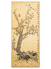 蒙晓羽花鸟《梅竹石图》37.2*16㎝ 商品缩略图0