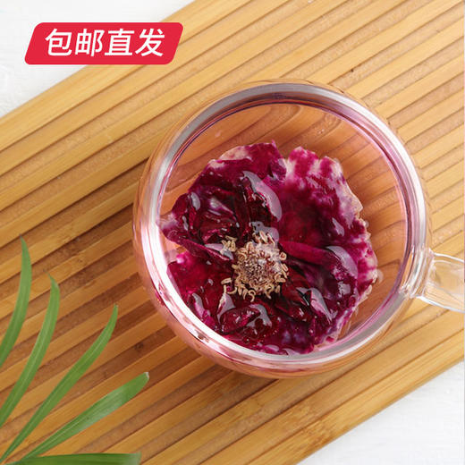 萃东方 玫瑰花茶 40g/盒*2【包邮直发】 商品图2