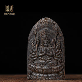 千手·观音丨天然文莱沉香雕件 沉水级 44.5克 SP7402