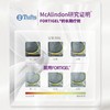 【保税】新西兰 A2 行动力营养奶粉紫吨吨 900g/罐 商品缩略图3