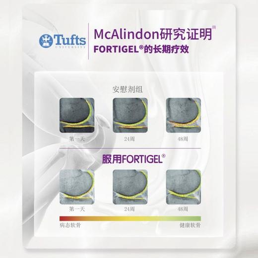 【保税】新西兰 A2 行动力营养奶粉紫吨吨 900g/罐 商品图3