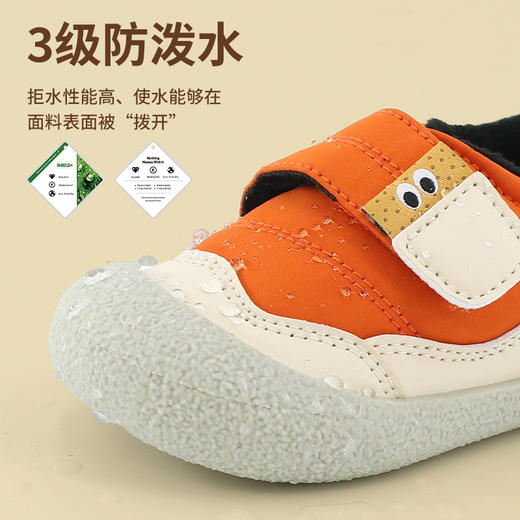 TOPSTAR2024冬季新款加绒软底儿童棉鞋3001 商品图2